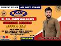 OSSC CGL SPECIAL||CURRENT AFFAIR- AUGUST||LIVE CLASS || By: ABHILASH SIR