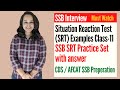 Situation Reaction Test | SRT SSB Practice Set with answers |SSB SRT Questions with answers class-11