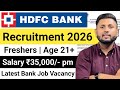 HDFC Bank Recruitment 2026 | Freshers | Latest Bank Jobs | Bank Job Vacancy 2025 | Bank Jobs 2026