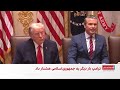 هشدار آمریکا به ایران: مذاکره یا جنگ