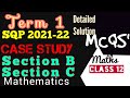 Term 1 Class 12 Maths Sample Paper 2021-22 | Sample Paper Class 12 2021 | Sample Paper Class 12 2021