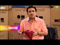 Bhide ne kyu rakha Sona Jethalal Ke Pass गिरवीi?! | FULL MOVIE | Taarak Mehta Ka Ooltah Chashmah