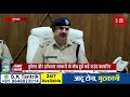पुलिस और हथियार तस्करों के बीच हुई फायरिंग, 11 अत्याधुनिक हथियार बरामद