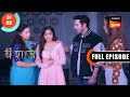 DJ's Proof | Vanshaj | Ep 48 | Full Episode | 5 Aug 2023