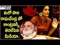 Taapsee Punch To Media For Making Her Remember Raghavendra Rao Controversy || Shalimarcinema