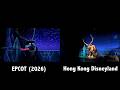 Frozen Ever After - EPCOT (2026 Update) vs. Hong Kong Disneyland - SIDE BY SIDE Scene Comparisons