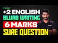 Plus Two English | Blurb Writing - 6 Marks Sure Question... | Xylem Plus Two