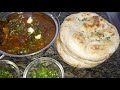 Delhi ki mashoor nahari recipe...jama masjid ki famous nihari recipe..non veg..Muslim style Nahari