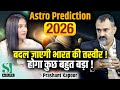 2026 Predictions By Prashant Kapoor । World War III \u0026 Effect on Global Economy । Mangal Mahadasha