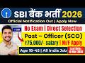 SBI New Vacancy 2026 | Recruitment in State Bank of India | Bank Job Vacancy 2026 | Bank Jobs