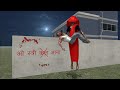 Franklin Fight Stree Ghost in Indian Bike Driving 3D | Funny Gameplay 