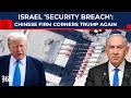 Not So Stealth? US F-22s 'Caught On Cam' At Israel Air Base; Chinese Firm Corners Trump Again? |Iran