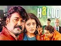 NEW MURDER MYSTERY SUSPENSE MOVIE | Hallo Full Movie|Mohanlal Suspense Thriller Movies Hindi Dubbed