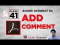 Add Comments in PDF - Adobe Acrobat Pro - Class 41 - Ulta Design