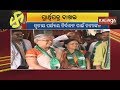 BJD's Sambalpur candidate Raseswari Panigrahi to file nominations today | Kalinga TV