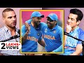 My Brother Rohit Sharma - Shikhar Dhawan Speaks About Legendary Opening Partnership