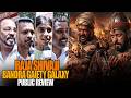 Raja Shivaji | Bandra Gaiety Galaxy | Public Review | Riteish Deshmukh,Salman Khan,Sanjay Dutt