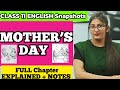 Mother's day class 11 |Mother's day class 11 in hindi | Mother's day class 11 english
