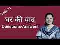 Missing home Questions-Answers @DrArpanaRawat