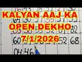 KALYAN BAZAR 7-1-2026 || KALYAN SINGLE OPEN |KALYAN CHART | KALYAN BAZAR OPEN TODAY |