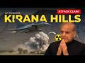 Defence Updates - IAF On Kirana Hills Attack, Indian Navy Cruise Missile, IAF Vayushakti Exercise