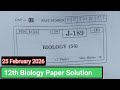 Class 12 Biology Paper Solution 2026 | HSc Maharashtra State Board @Tropical_Science