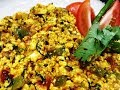 पनीर बनाने का ये नया तरीका देख के आप सरे पुराने तरीके भूल जाओगे / Paneer Bhurji Recipe