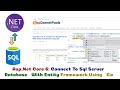 Asp.Net Core 6: Connect To Sql Server Database With Entity Framework Using C#
