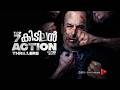 Top 7 Super Solid Action Thriller Movies on OTT | Ragesh | ThrillR