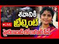 Hyderabad Hospital Treatment to Corpse🔴LIVE : హైదరాబాద్ లో ఠాగూర్ సీన్ | Family Protest | RTV
