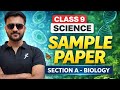 Class 9 Science Sample Paper 🔥 | Section A Biology CBSE Class 9 | Final Exam Prep | Satish Sir