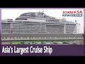 Asia’s largest cruise ship MSC Bellissima docks at Keelung