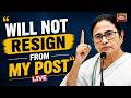 West Bengal Election LIVE: Mamata Banerjee Refuses To Resign, Says She Hasn't Lost Election To BJP