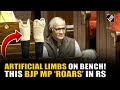 Artificial limbs on bench! This BJP MP Sadanandan Master ‘roars’ in Rajya Sabha against Kerala Govt