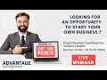 Investor Advantage | Opportunity To Start Your Own Business | Live Webinar | Franchise India