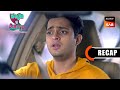 Wagle Ki Duniya | Ep 1344 \u0026 Ep 1345 | RECAP | वागले की दुनिया