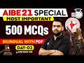 AIBE 21 Strategy: 500 Most Important MCQs | Day 03 | Pass AIBE Easily! | by NISHANK SIR