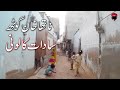 Karachi Street View Bike Tour Natha Khan Goth and Sadat Colony, KSV Traveling and Tour Tourist