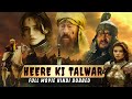 DIAMOND SWORD | HEERE KI TALWAR (Hindi Dubbed) | EPIC Historical Action Movie | Mongol Empire Legacy