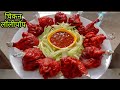 कुरकुरीत चिकन लॉलीपॉप रेसिपी | chicken lollipop recipe | nonveg starter