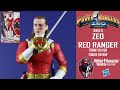 Power Rangers Lightning Collection ZEO RED RANGER Tommy Oliver Wave 6 Figure Review