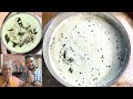 COCONUT Chutney for Idli, Dosa | 2 types- DON'T MISS IT | Thengai Chutney| Shravan sings Lag Ja Gale