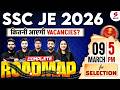 SSC JE 2026 Notification | SSC JE 2026 Vacancy Update | SSC JE 2026 Preparation Strategy by Testbook