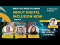 What You Need To Know About Digital Inclusion Now