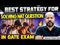 Best Strategy For Solving NAT Question In GATE Exam | NAT Question For Electrical Engineering