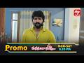 యశ్ ఆగ్రహం కట్టలు తెగితే..!? | Manasantha Nuvve |  Mon -Sat @ 8 :30 PM On ETV