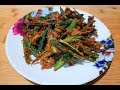कुरकुरी भिंडी बनाने के सारे टिप्स और ट्रिक्स  | Kurkuri Bhindi Fry | Crispy Okra | Crispy Ladyfinger