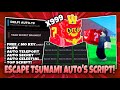 Escape Tsunami For Brainrots Script KEYLESS | AUTO TAKE, DUPE, AUTO SECRET, AUTO CELESTIAL \u0026 MORE! 🌊