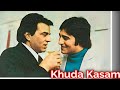 Khuda Kasam (1981) Full Movie Facts | Vinod Khanna | Tina Ambani | Ajit | Khan | Pran Sikand