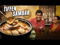 பார்த்தாலே பசிக்கும்... மணக்க மணக்க Tiffin Sambar! Super Magic in a cooker! Chef Deena's Kitchen